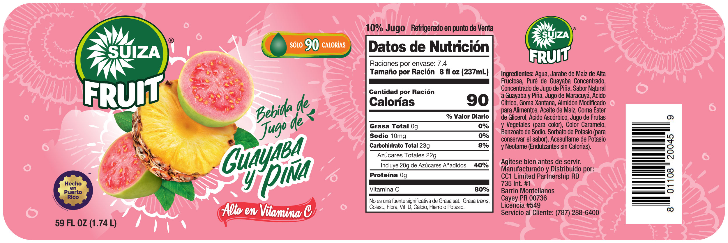 Jugo de guayaba Suiza