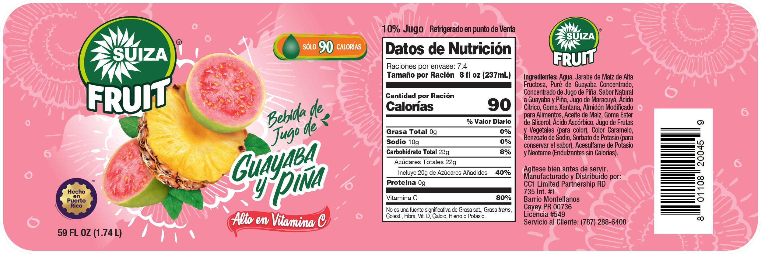 Jugo de guayaba Suiza